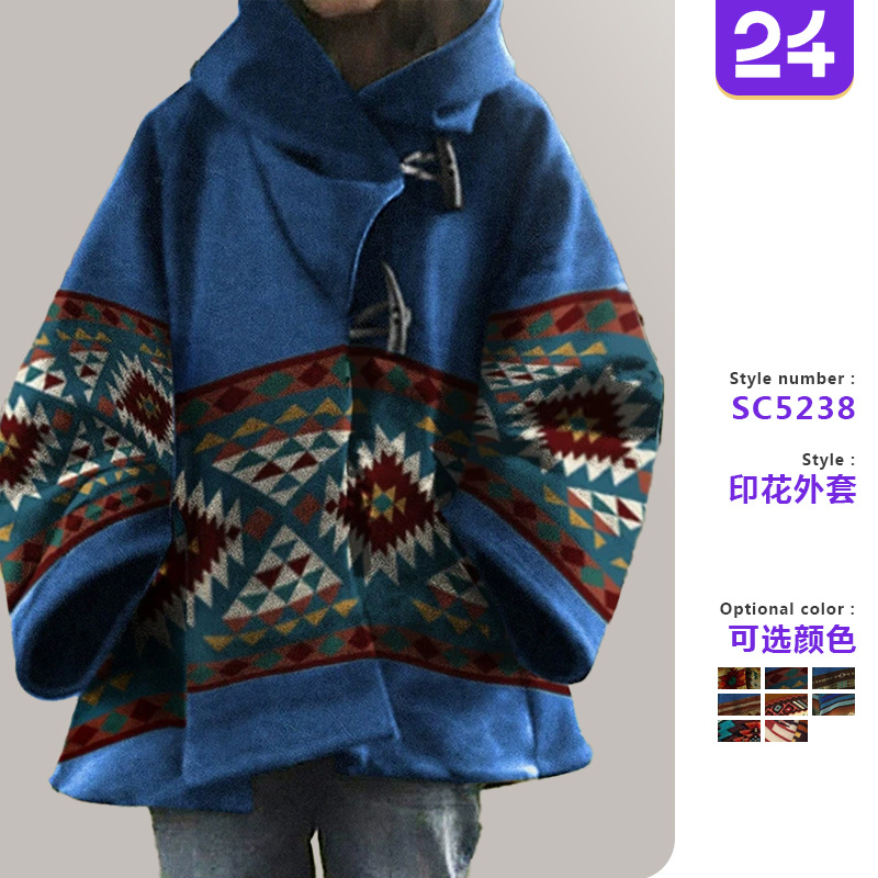 Winter Clothing Colors 2026 - Damesjas 2026 casual herfst/winter nieuwe losse