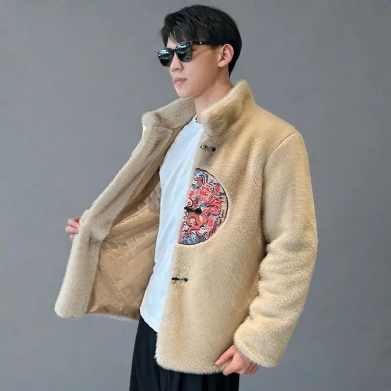 Winterbontjas Borduren Herenkl - Winter Clothing Brands recensie en prijs
