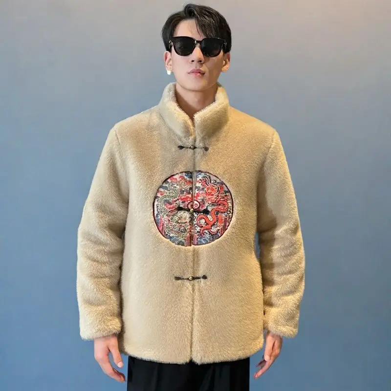 Winterbontjas Borduren Herenkl - Winter Clothing Brands recensie en prijs