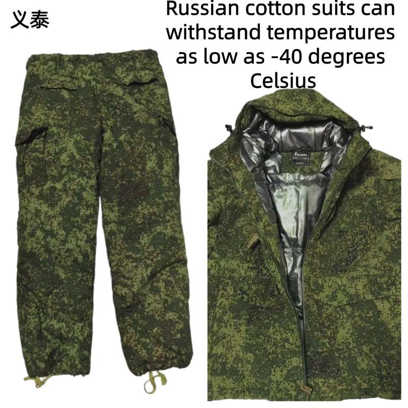 Russische tactische katoenen j - Winter Clothing Items recensie en prijs