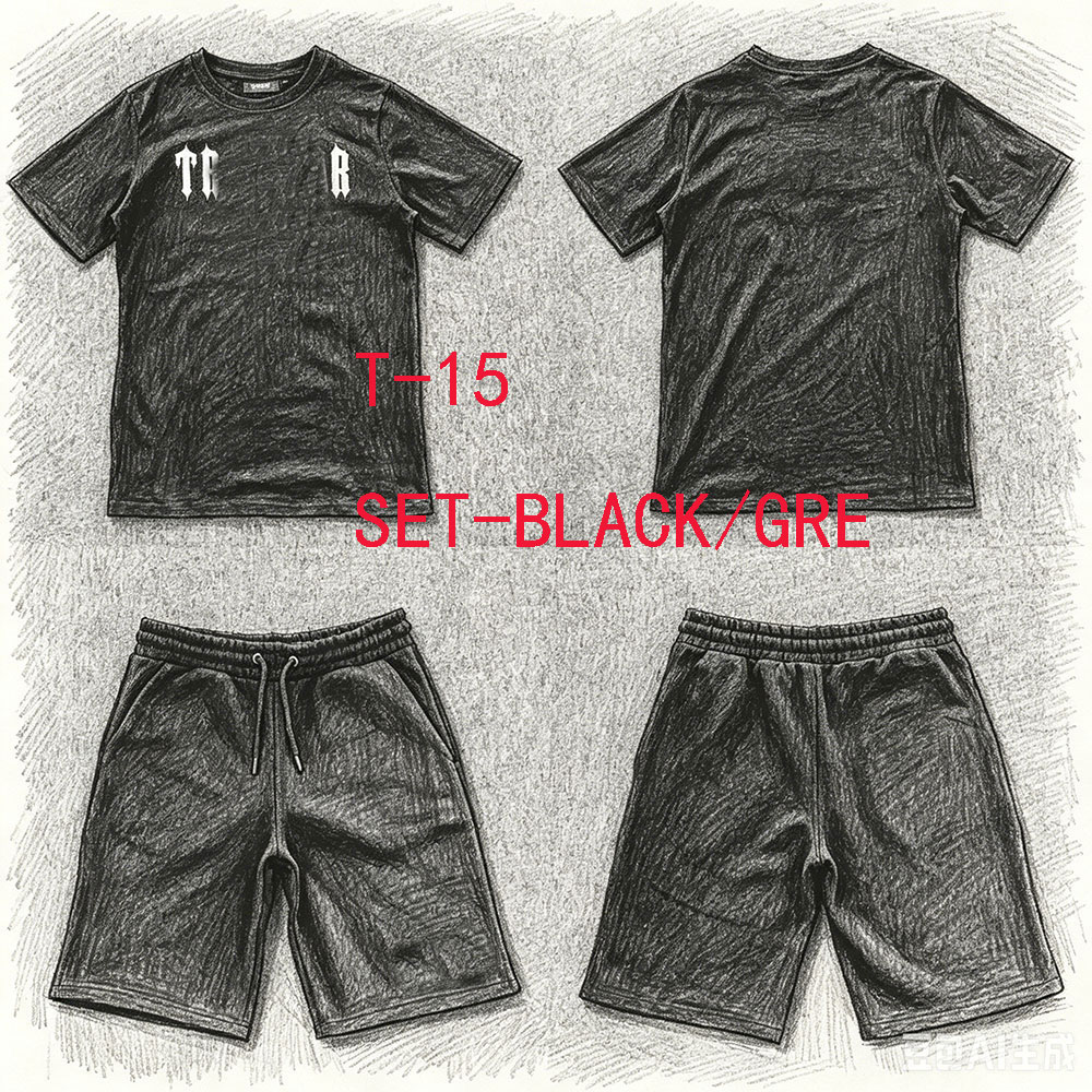 T-15 Short Set Trainingspak Br - Winter Clothing For Woman recensie en prijs